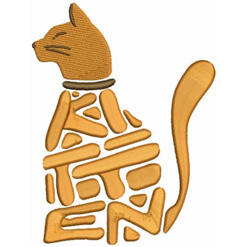 Kitten Word Art - 4x4 - Products - SWAK Embroidery